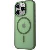 POUZDRO SWISSTEN MagStick FLEX PRO APPLE IPHONE 16 PRO ZELENÉ