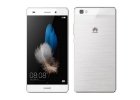 Pouzdra, obaly a kryty na Huawei P8 Lite