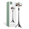 456 9 bezdratova selfie tyc se stativem a led svetlem tech protect l05s cerna