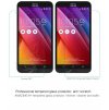 Tvrzené sklo 2,5D pro ASUS Zenfone 2 ZE500CL