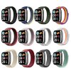 Nylonový náramek pro Xiaomi Redmi Watch 3 Lite / Watch 3 Active (Barevná varianta Béžová)
