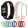 Jednobarevný náhradní náramek Mi Band 9 Active / Redmi Band 3 (Barva náramku Červená)