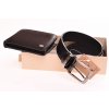 Dárková sada kožené peněženky a opasku pro muže S742312 (3) (2)