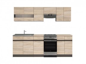 Kuchyňská linka junona