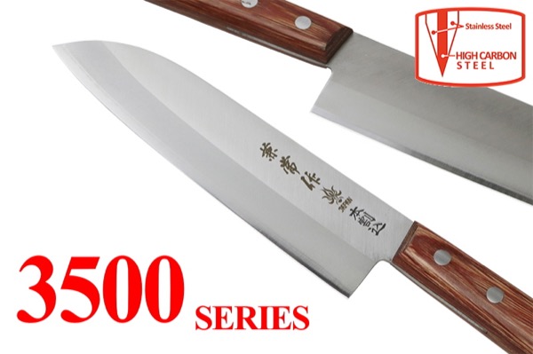 kanetsune_3500s