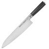 Samura MO V Grand Chef Knife 240 mm SM0087