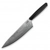 xincore damascus chef knife 210mm xc 126