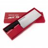 samura arny asian chef s knife SNY 0040 2