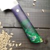santoku 14 cm