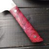 Santoku - 18 cm, javor, ocel N690