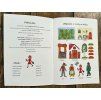 pohadkovy program cervena karkulka marionetino (6)