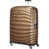 kufrland samsonite lite shock 81cm sand (3)