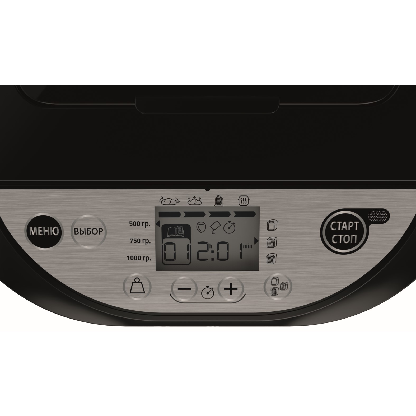 Brotbackautomat PAIN ET TRESORS PF251835, schwarz, Tefal