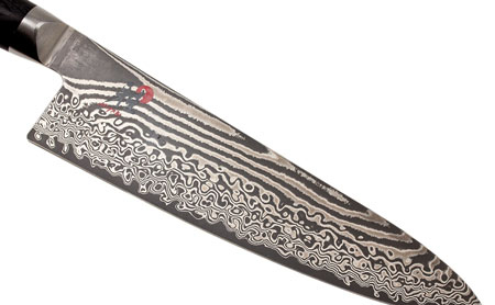 Japanisches Gyutoh-Messer 5000FCD 20 cm, Miyabi