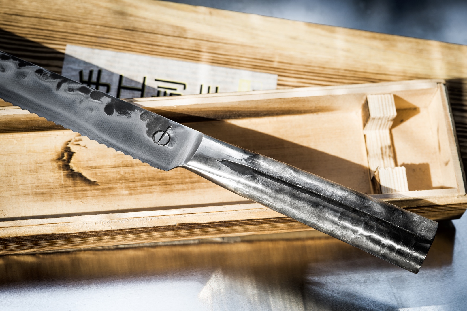 Brotmesser INTENSE 20,5 cm, Forged