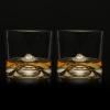 Whiskeyglas FUJI, 2er-Set, 270 ml, Liiton