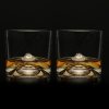 Whiskyglas FUJI, 2er-Set, 270 ml, Liiton