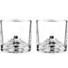 Whiskeyglas FUJI, 2er-Set, 270 ml, Liiton