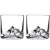 Whiskeyglas EVEREST, 2er-Set, 270 ml, Liiton