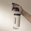 Sprühflasche 500 ml, universell, Humdakin