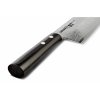 Chefmesser Kochmesser DAMASCUS 67 20,8 cm, Samura
