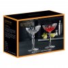 Coctailglas NOBLESSE 180 ml, 2er-Set, Nachtmann