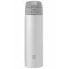 Isolierflasche 450 ml, weiß, edelstahl, Zwilling