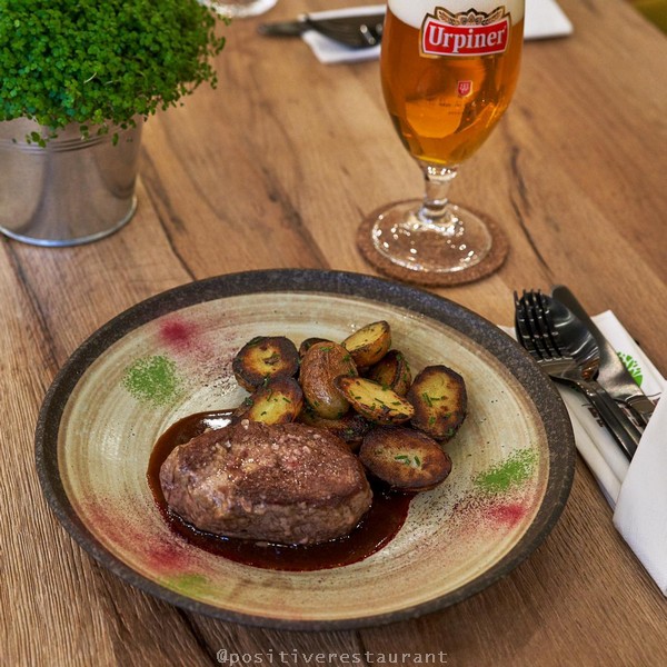 Dineerbord NIN-RIN 25,5 cm, MIJ
