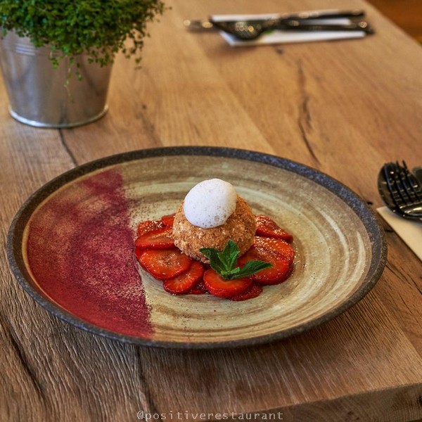 Dineerbord NIN-RIN 25,5 cm, MIJ