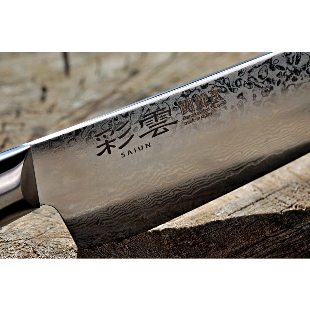 217835 2 kucharsky nuz kanetsugu pro m 23 cm cerna dellinger