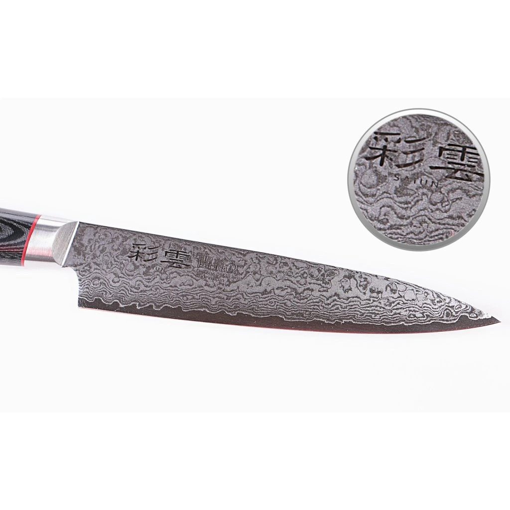 217835 4 kucharsky nuz kanetsugu pro m 23 cm cerna dellinger