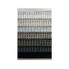 179978 2 osuska caro 70 x 140 cm cerna blomus