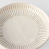 Diep bord RIDGED ALABASTER 20,5 cm, MIJ
