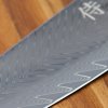 Koksmes GOLD CHEF KIRITSUKE 20,5cm, Dellinger