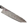 Japans vleesmes 5000FCD GYUTOH 24 cm, Miyabi