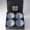 Eetkom (set) STARBURST 200 ml,  4 stuks, keramiek, MIJ