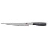 Japans snijmes SUJIHIKI 5000FCD 24 cm, Miyabi