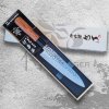 Japans mes GYUTO/CHEF KANETSUN E TSUCHIME 18 cm, bruin, Dellinger