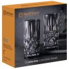 Longdrinkglas NOBLESSE COLORS 395 ml, set van 2 stuks, rook, Nachtmann