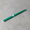 Eetstokjes 22,5 cm, bamboeof groen / wit, bamboe, MIJ