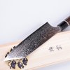 Нож Сантоку KIRITSUKE 18 см, Dellinger