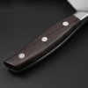Нож на готвача GYUTO CLASSIC SANDAL WOOD 20 cм, Dellinger