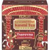 Черен чай TSAREVNA 20 муселинови пакетчета, Kusmi