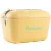 Хладилна кутия POP 12 l, жълт, Polarbox