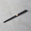 Chopsticks MT BLACK 22,5 cm, black, MIJ