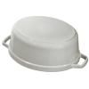 Cooking pot COCOTTE 29 cm, 4.2 l, white truffle, cast iron, Staub