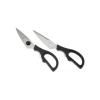 Kitchen scissors 21 cm, stainless steel, Wüsthof