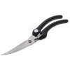 Poultry scissors 26 cm, Wüsthof
