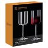 228753 6 sklenice na vino bossa nova edition 435 ml sada 2 ks nachtmann