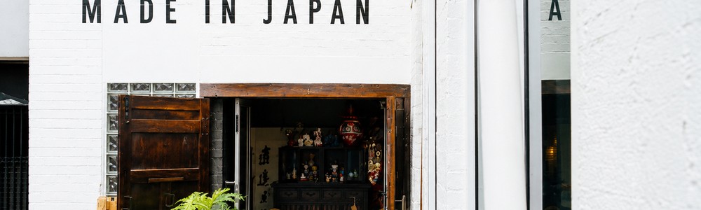 Made in Japan - South Melbourne